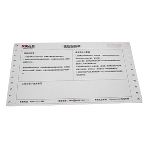 Papier continu à points NCR sans carbone de qualité supérieure, 241 mm, 2 ou 3 plis, rose/blanc/bleu, format A4 (9,5 x 11 pouces), compatible avec les ordinateurs - Product Image 3