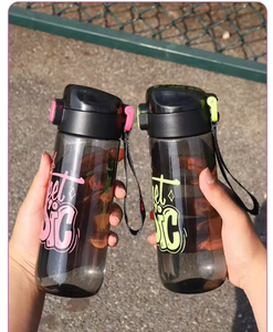Tiannuo Sports Water Bottle 700Ml Bpa Free Portable For Students Back To School Unisex <b>Drinkware</b> - Product Image 2