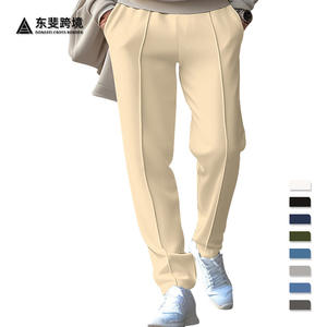 ใหม่ผู้ชายกางเกงลำลองขาตรงทรงหลวมเอวยางยืดระบายอากาศได้กางเกงขายาวสไตล์อเมริกันฤดูใบไม้ผลิฤดูร้อนสวมใส่ - Product Image 2