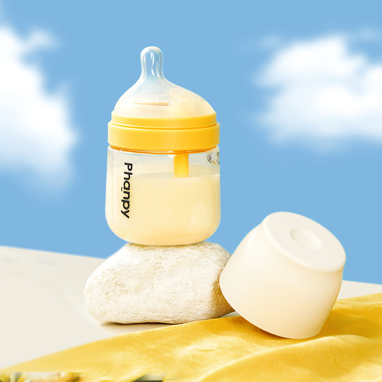 PPSU 160ml + Tétine taille S (0-3M), Jaune