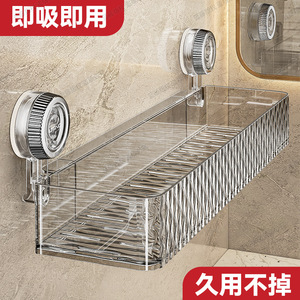 Étagère de salle de bain à fixation par ventouse 50x30 cm, double couche, rectangulaire, pour rangement sous lavabo, fixation d'angle durable - Product Image 3