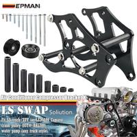 أديكو - إيبمان للصندين 508 LS1 LS2 LS3 LS6 LS LSX ألومنيوم مكيف مكيف للشاحنات ضاغط قوس EPAA01G09