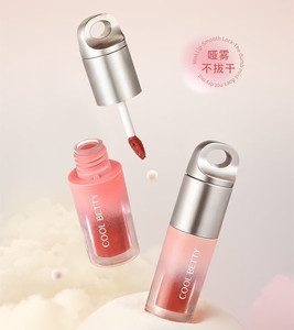 Kostenlose Probe OEM Großhandel <span class=keywords><strong>Make</strong></span>-up Spiegel glanz Lip gloss Feuchtigkeit spendende wasserdichte matte Lippen glasur Vegan Private Label Lip gloss - Product Image 3