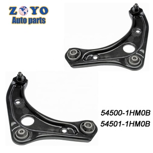 54500-1HM0B 54501-1HM0B Brazo de Control Inferior Delantero, Brazo Oscilante de Suspensión para Nissan March Sunny, Piezas de Repuesto para Automóviles, Marca <span class=keywords><strong>ZOYO</strong></span> - Product Image 2