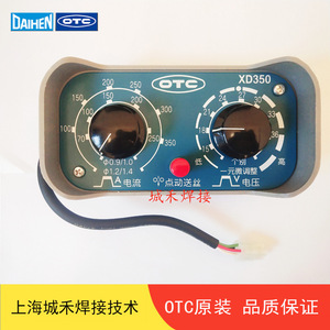 กล่องรีโมทคอนโทรล Otc Xd500 สำหรับเครื่องเชื่อม ปรับความร้อนได้ วัสดุพลาสติก - Product Image 2