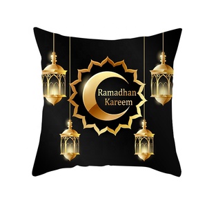 Funda de cojín geométrico islámico Eid Moon Star negro feliz Eid Mubarak Ramadan Iglesia decoración suministros fiesta musulmana decorativa - Product Image 3