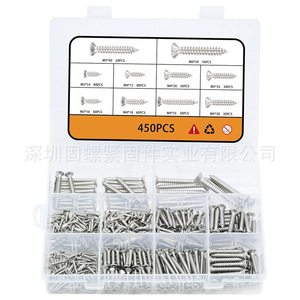 304 Stainless Steel Phillips Head Countersunk Self Tapping Screws 450Pcs Metric Metal <b>Fasteners</b> Class 12.9 - Product Image 1
