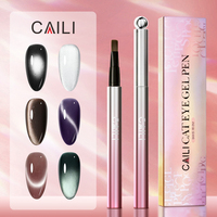 Stylos de vernis à ongles gel effet œil de chat en une seule étape, couleurs OEM, gel nude transparent effet œil de chat, sans base/finition, aimant à clipser, manucure à domicile