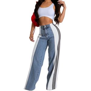 Jeans da Donna alla Moda <span class=keywords><strong>Neri</strong></span> a Vita Alta e Gamba Larga, <span class=keywords><strong>Pantaloni</strong></span> in Denim Elasticizzato Stile Boyfriend con Patchwork - Product Image 6