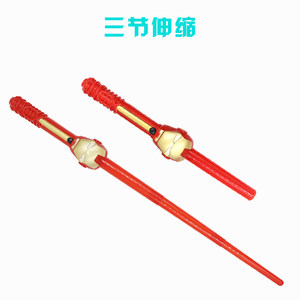Sabre laser Captain America, jouet épée lumineuse pour enfants de 5 à 7 ans, unisexe, alimenté par piles - Product Image 4