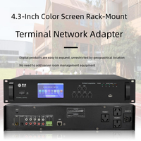 Sistema de Sonido HuiDu IP-AY45, Codificador de Audio Profesional, Amplificador de 4500W, Transmisión de Texto, Pantalla Táctil, para Escuelas y Comunidades