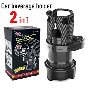 <span class=keywords><strong>2</strong></span> in 1 multifunzione in fibra di carbonio per auto portabicchieri Expander kit interni girevole porta bevande auto - Product Image 1