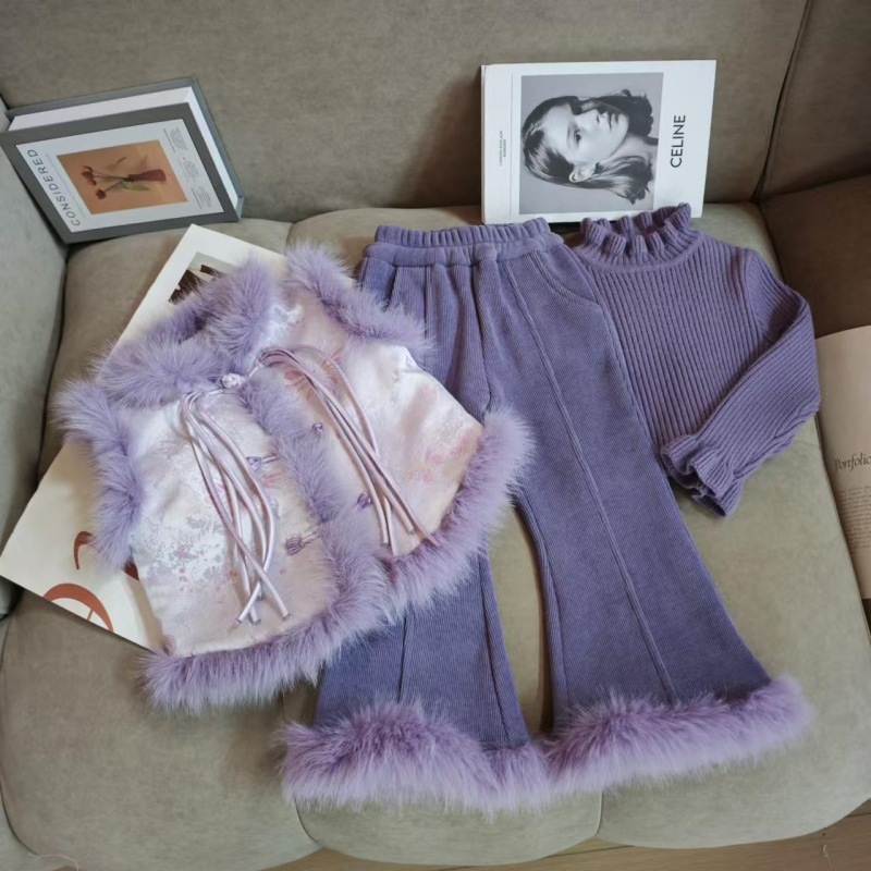 Three-piece set - 7199