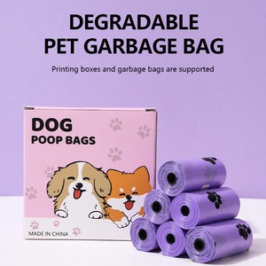 Sacs à déjections pour animaux de compagnie Purple Paw Print, sacs à déjections pour chiens jetables épaissis, matériau HDPE, origine Yiwu - Product Image 2