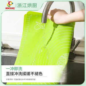 แผ่นรองอบซิลิโคนเกรดอาหาร 30x40 ซม. พร้อมเครื่องหมายบอกขนาดสำหรับการนวดแป้ง การอบ และการทำอาหาร - Product Image 4