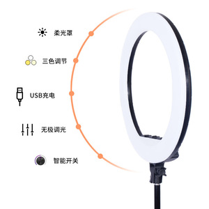 <span class=keywords><strong>Diffusion</strong></span> améliorée 18 pouces Led anneau Orange filtre lampe Led Selfie grand anneau lumière Studio éclairage Kit - Product Image 5