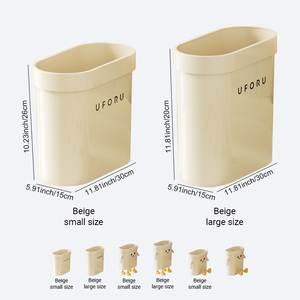 UFORU Poubelle Toilettes Cubos de <span class=keywords><strong>basura</strong></span> de <span class=keywords><strong>cocina</strong></span> modernos Cubos de <span class=keywords><strong>basura</strong></span> de baño para hogares <span class=keywords><strong>Cubo</strong></span> de <span class=keywords><strong>basura</strong></span> estrecho cuadrado <span class=keywords><strong>Cubo</strong></span> de <span class=keywords><strong>basura</strong></span> - Product Image 4