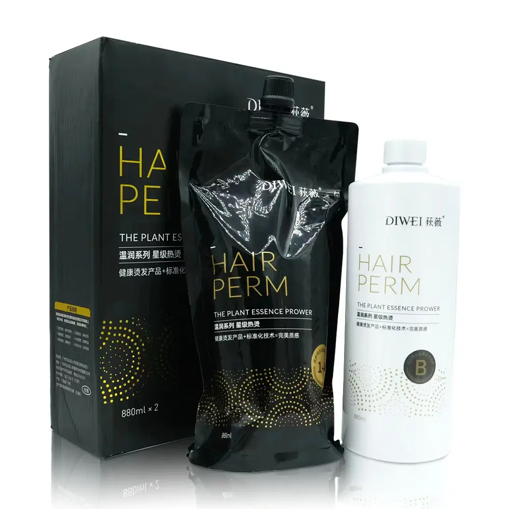 Factory Supply Herbal Private Label Best Curl Repair Human Organic Black Liquid Brands Permanent Curling Cream Hair Perm Lotion