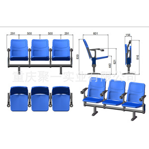 Asientos Plegables para Estadios, 6200 Unidades, Moldeados por Soplado, para Uso en Campos Deportivos al Aire Libre - Product Image 2