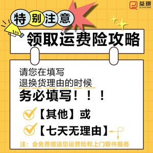 Stretch Film Small Roll 5cm 6cm 8cm Transparent Food Grade <b>Packaging</b> Wrapping Sealing Film For Takeout Industrial Use - Product Image 5