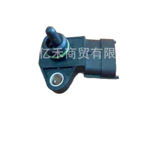 Sensor de Presión Hyundai Kia 39300-03000 para Reemplazo del Sensor MAP - Product Image 5