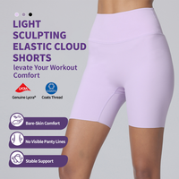 Shorts de sport pliables en Spandex, Leggings de yoga à élasticité neutre pour la vidéographie sportive en extérieur et le longboard