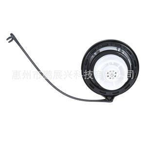 Joint d'étanchéité de bouchon de réservoir de carburant Hyundai Kia 31010-3L600U, couvercle intérieur ABS noir et blanc pour système de carburant automobile - Product Image 3