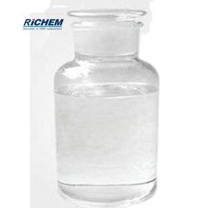 Trans-1ตัวทำละลาย2-Dichloroethylene NPB สำหรับสารทำความสะอาดจุดวาบไฟเกรดอุตสาหกรรมผลิตในประเทศจีน - Product Image 4