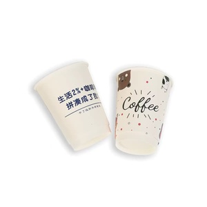 Gobelet en papier jetable à paroi simple <span class=keywords><strong>de</strong></span> 6,5 oz pour café, eau minérale et boissons gazeuses, idéal pour les distributeurs automatiques - Product Image 4
