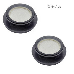 ตลับกรองเฮปาสำหรับอัลเทนิค U16 U15 X7 ลาเรสซาร์ V7 เครื่องฟอกอากาศอะไหล่ 2 แพ็คประสิทธิภาพสูงกรองฝุ่น - Product Image 2