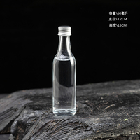 Botol Kaca Kecil Transparan 30ml 50ml 80ml Dengan Tutup Ulir