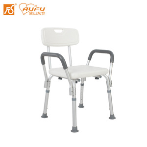 AUFU <b>Shower</b> <b>Chair</b> FS7985L Aluminum Alloy 120 Kg Capacity Bathroom Safety Equipment - Product Image 1