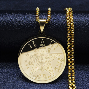 Collana con ciondolo rotondo religioso in acciaio inossidabile con il nome di Dio in ebraico, collana con ciondolo ebraico, gioielli in argento placcato oro 18 carati - Product Image 1