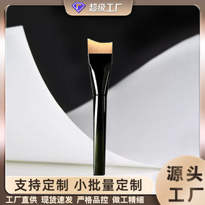 Pinceau Fond de Teint en Forme de Croissant, Plat et Angulaire, Poils Synthétiques, Manche en Bois pour l'Application du Maquillage du Visage - Product Image 4