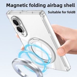 Coque transparente avec charnière entièrement enveloppée, support magnétique rotatif, airbag anti-chute, compatible avec l'étui de téléphone Samsung ZFold8 - Product Image 2