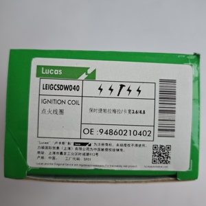 อะไหล่เครื่องยนต์คุณภาพสูง คอยล์จุดระเบิดลูคัส สำหรับรถปอร์เช่ คาเยนน์ และ พานาเมร่า ของแท้จากโรงงาน ใหม่เอี่ยม รหัสอะไหล่ 94860210402 และ 94860210411 - Product Image 6