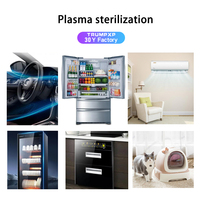 Module générateur de plasma certifié CE TRUMPXP, alimentation USB DC5V, pour purificateurs d'air et appareils électroménagers