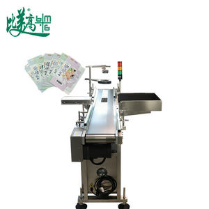 Máquina de Inspección de Calidad de Embalajes con Código QR, Verificador de Códigos de Barras, Rechazo de Códigos Indesechables, Verificación de la Correctitud de los Datos de Recolección Visual - Product Image 4