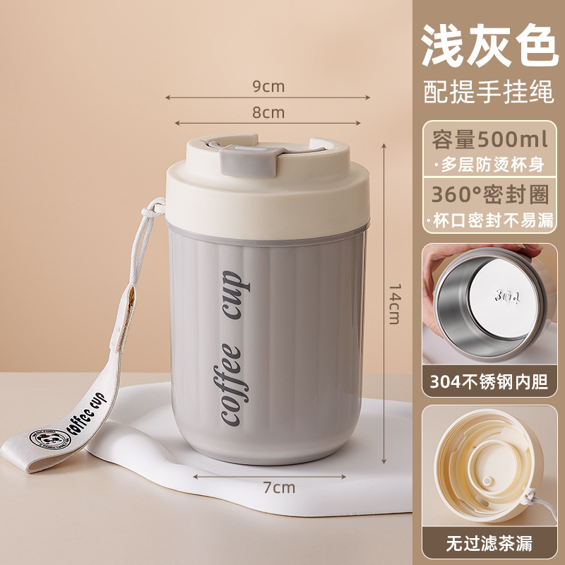 Light gray stainless steel inner liner - carrying rope
