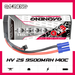 GNB GAONENG 9500MAH 2S 2S2P HV 7.6V 140C RC LiPo <b>Battery</b> EC5 <b>Cabled</b> Hard Case RC Racing Car Boat LiHV High Voltage - Product Image 2