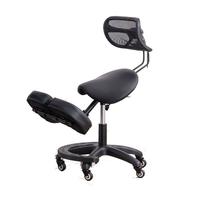 Chaise ergonomique pour équitation à domicile, confortable pour une longue assise, avec dossier de bureau, correction de posture, réglage des genoux, en acier, style ethnique