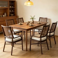 Fauteuil de salle à manger en bois massif de style chinois avec dossier en rotin, coussin en PU blanc, chaise de restaurant et d'hôtel, vente en gros, OEM, mobilier personnalisé pour la maison