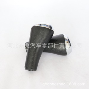 Peugeot Car Automatic Transmission <b>Shift</b> <b>Knob</b> Black Ergonomic Gear <b>Shift</b> Head 12*1.25 For 206 207 307 DZ10 Q50 - Product Image 2