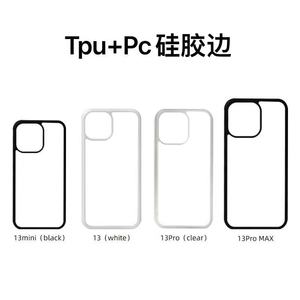 <strong>Sublimation</strong> Phone <strong>Case</strong> <strong>for</strong> <strong>iPhone</strong> 16, 15, 14 Pro Max, 13, 12 - Product Image 4