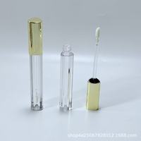 Tubo de Brillo Labial de Plástico con Patrón Vertical Dorado, a Prueba de Polvo, Portátil para Viajes, Pequeño Organizador de Maquillaje