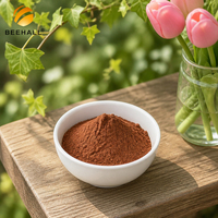 Poudre de Propolis d'Abeille BEEHALL pour le Développement de Compléments Alimentaires, Fourniture en Marque Blanche