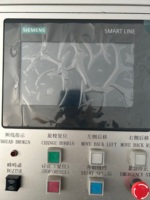 BESTSUN BSHF450 Machine à coudre automatique pour ourlets croisés de serviettes en tissu éponge, point noué, efficacité 600 pièces/heure, largeur de travail 170-450 mm