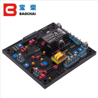 Generador BaoChai Avr para generador regulador de voltaje automático trifásico 220V 100kva 150kva estabilizador de electricidad de potencia MX341