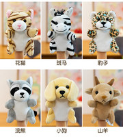 Boneka Jari Seri Hewan, Boneka Jari Interaktif untuk Permainan Peran Orang Tua dan Anak, Hadiah Bercerita untuk Pendidikan Dini Anak