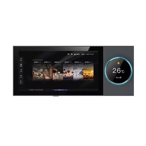 Tuya Android Home Host - Compatible con Alexa, con <span class=keywords><strong>amplificador</strong></span>, altavoces de techo, pantalla IPS de <span class=keywords><strong>6</strong></span> pulgadas montada en la pared, compatible con <span class=keywords><strong>WiFi</strong></span>/ZigBee - Product Image 4